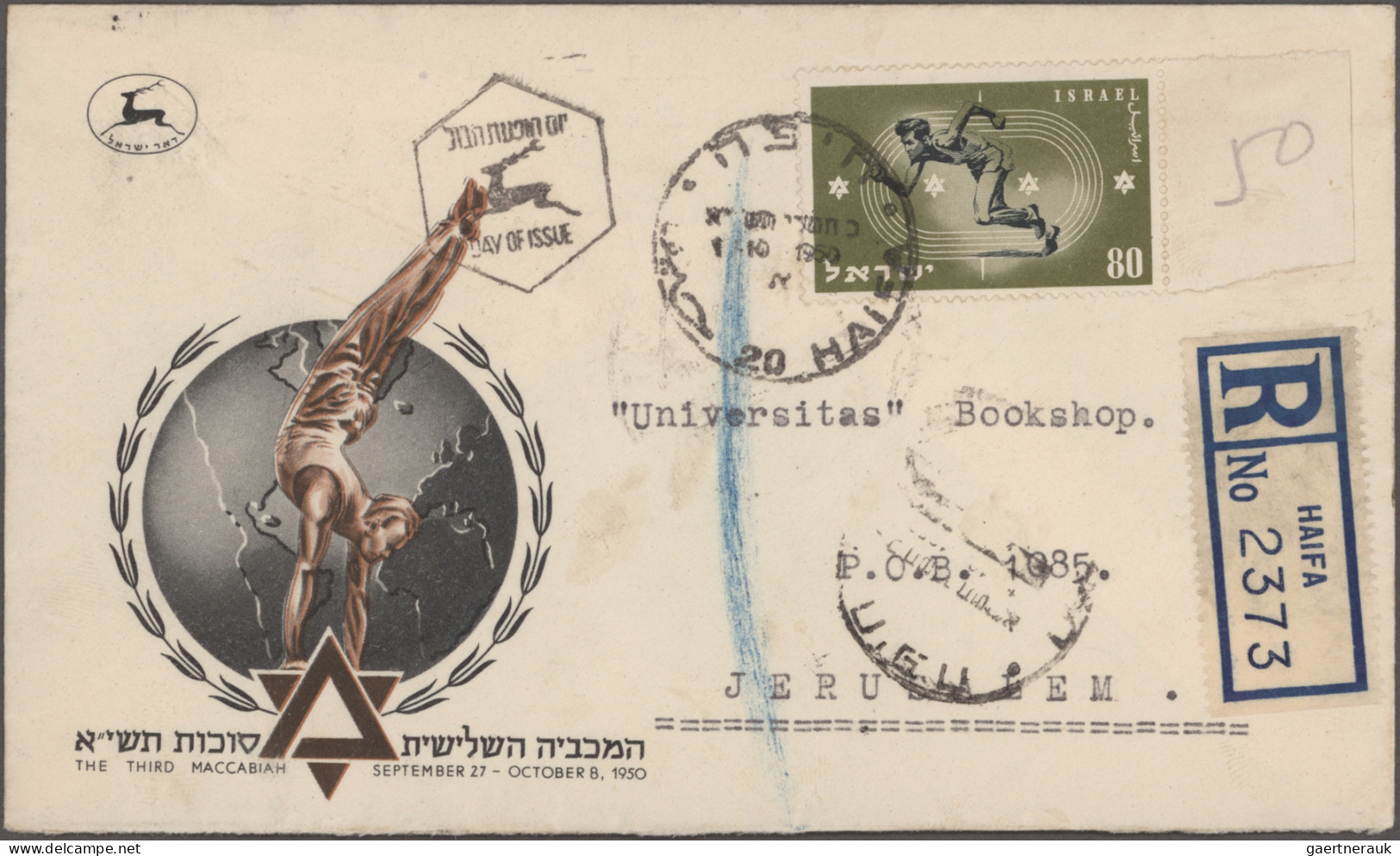 Israel: 1948/1993, collection/accumulation of apprx. 430 covers (f.d.c./commemor