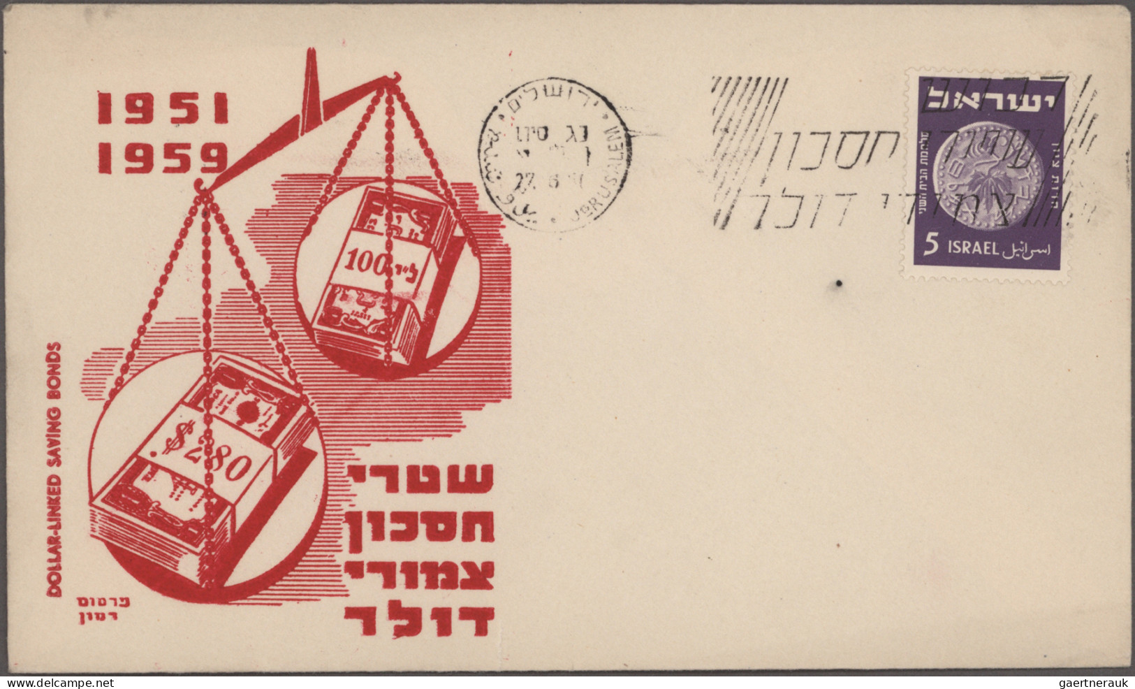 Israel: 1948/1993, collection/accumulation of apprx. 430 covers (f.d.c./commemor