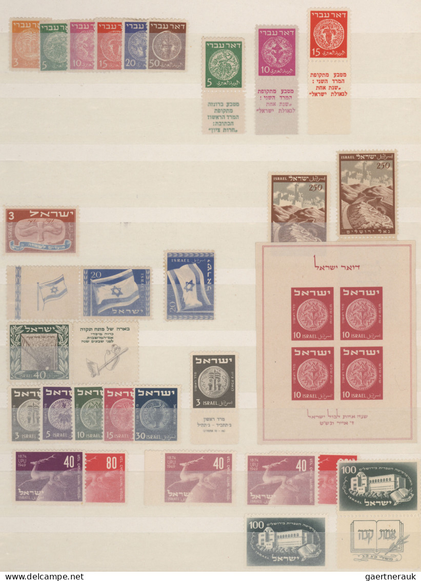 Israel: 1948/2005 (approx.), Collection In Six Albums/stockbooks, Including Valu - Usados (sin Tab)