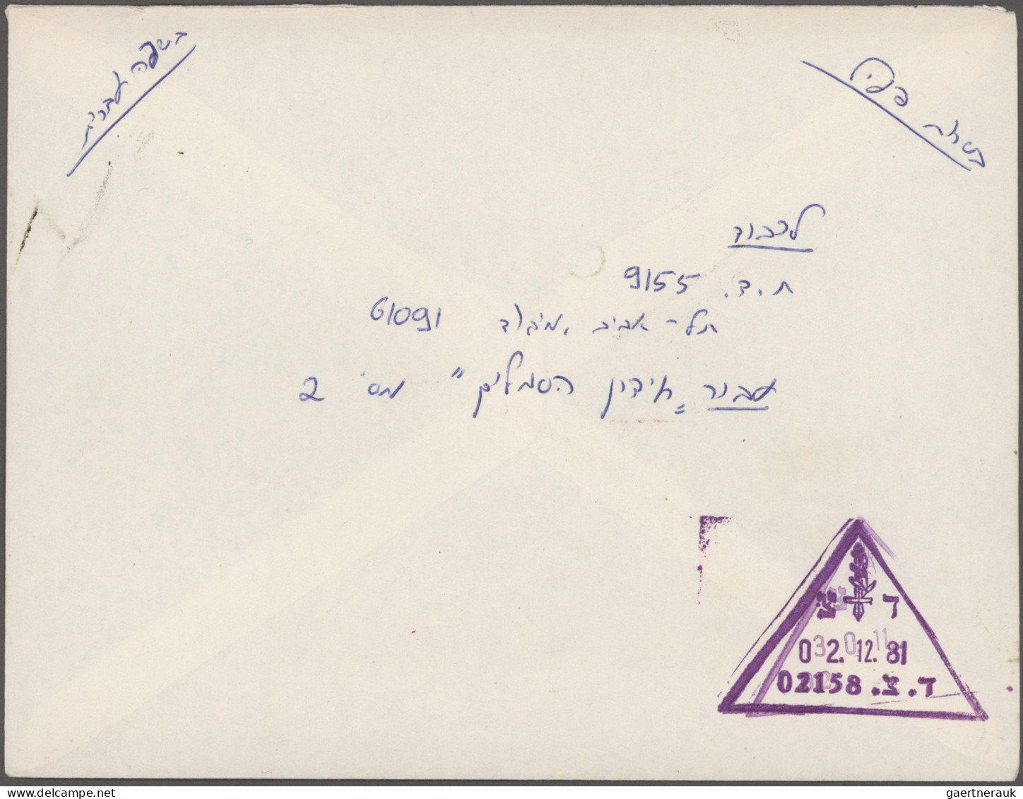 Israel: 1949/1959, Holding Of Apprx 210 Covers/cards/used Stationeries, Comprisi - Cartas & Documentos