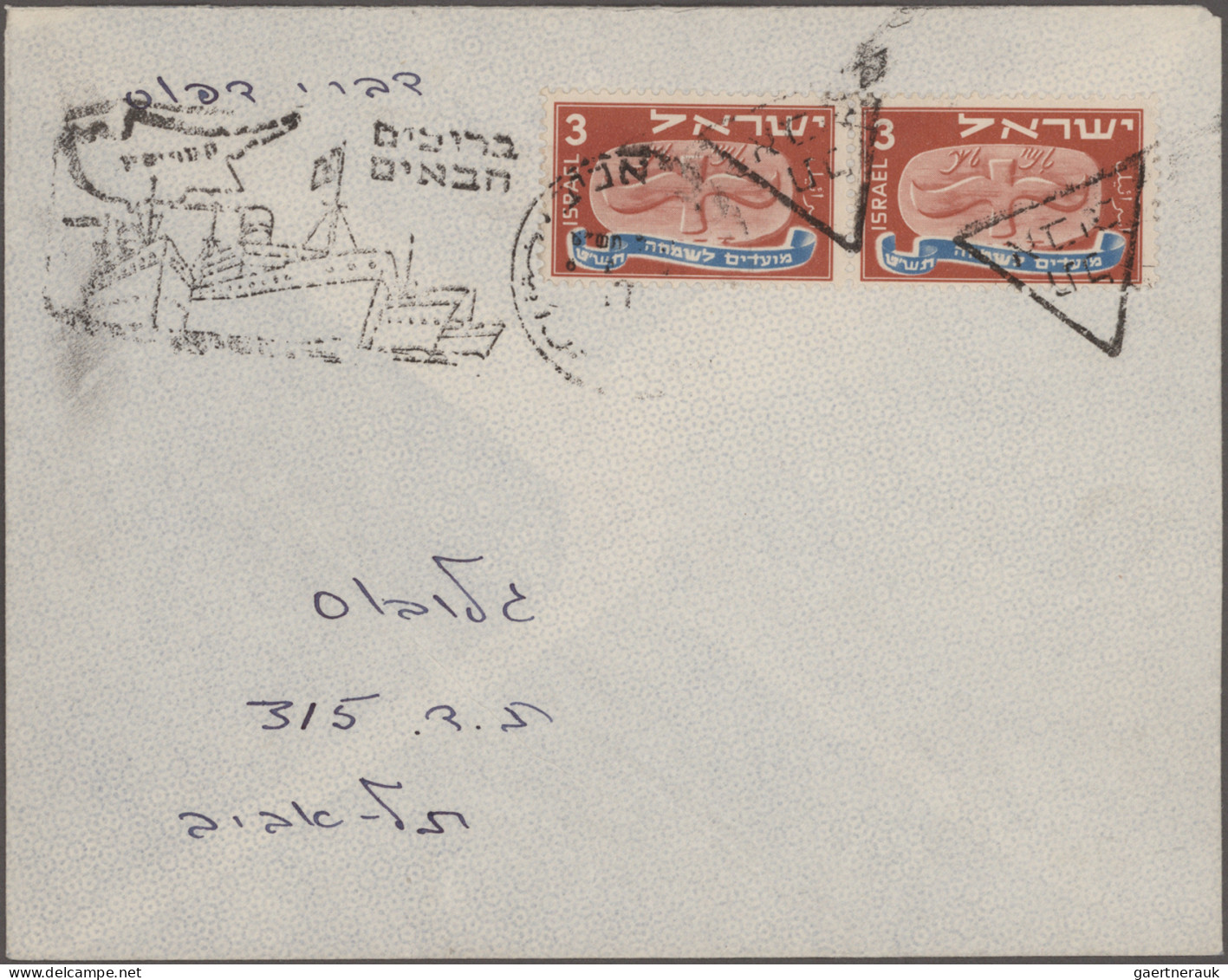 Israel: 1949/1959, holding of apprx 210 covers/cards/used stationeries, comprisi