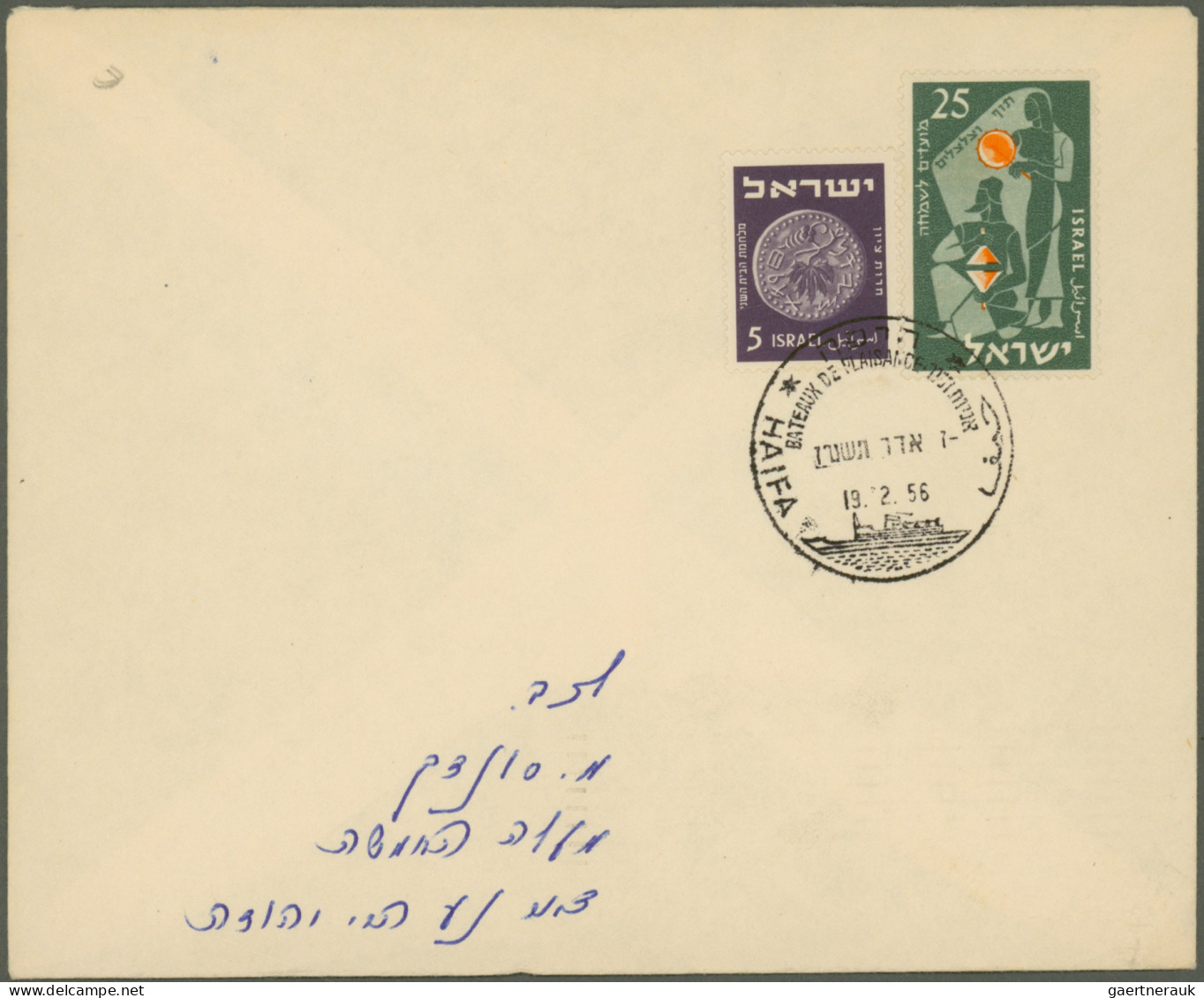 Israel: 1949/1959, Holding Of Apprx 210 Covers/cards/used Stationeries, Comprisi - Briefe U. Dokumente