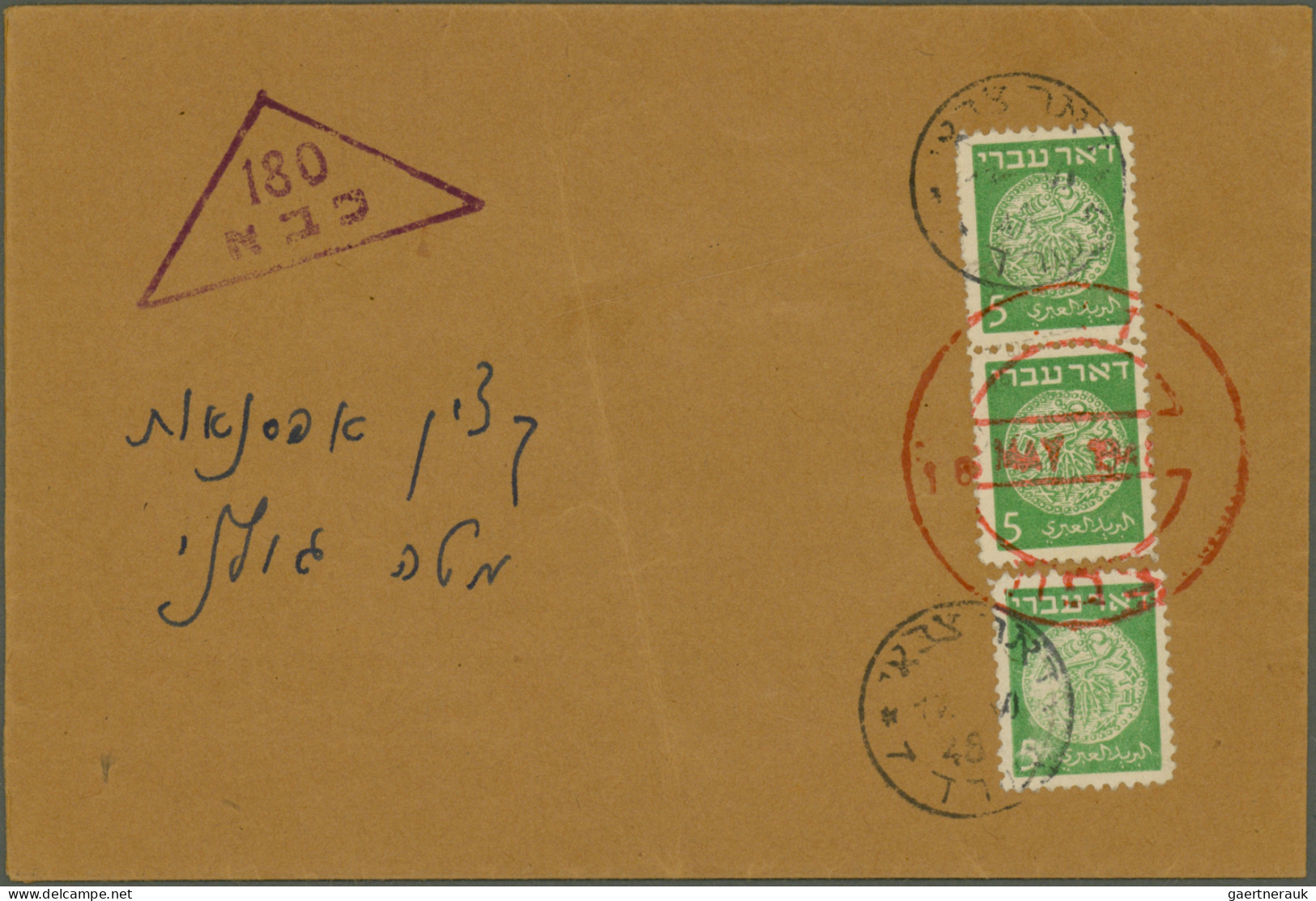 Israel: 1949/1959, holding of apprx 210 covers/cards/used stationeries, comprisi