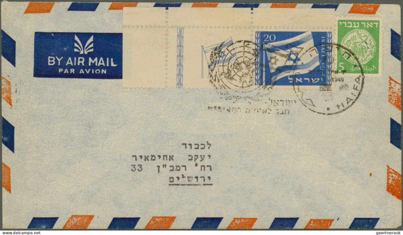 Israel: 1949/1959, holding of apprx 210 covers/cards/used stationeries, comprisi