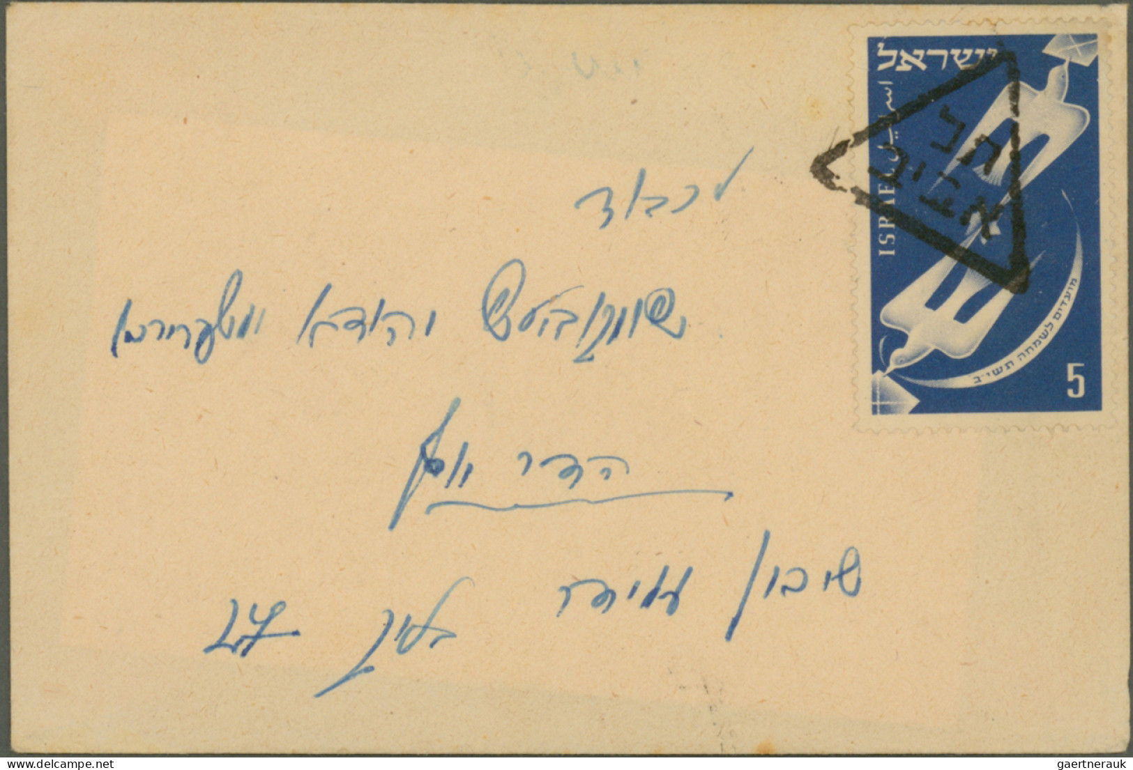 Israel: 1949/1959, holding of apprx 210 covers/cards/used stationeries, comprisi