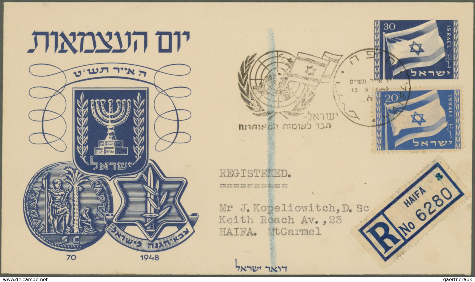 Israel: 1950/2008, STATIONERIES, Holding Of Apprx. 520 Unused And Used Cards/aer - Brieven En Documenten