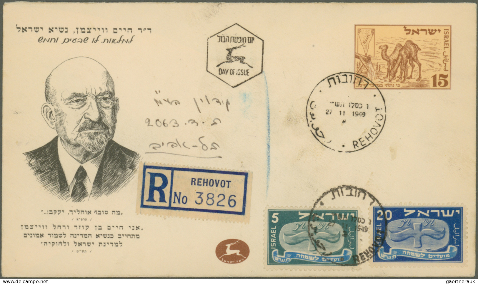 Israel: 1950/2008, STATIONERIES, Holding Of Apprx. 520 Unused And Used Cards/aer - Cartas & Documentos