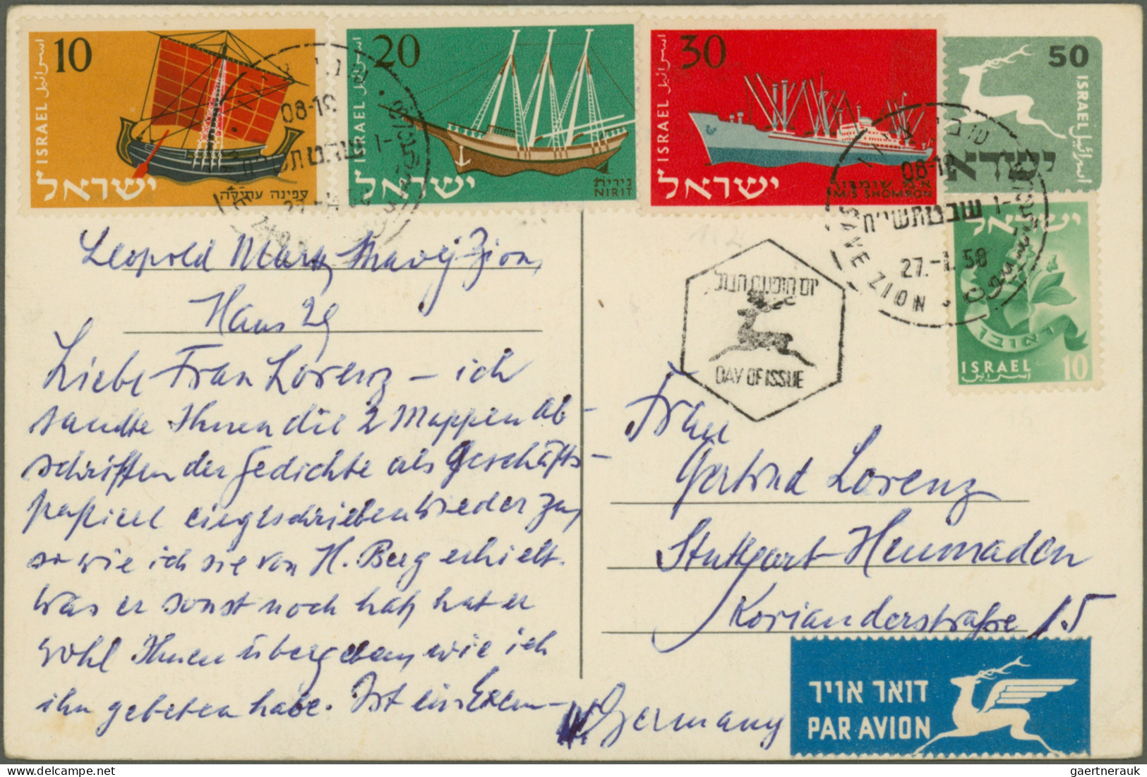 Israel: 1950/2008, STATIONERIES, holding of apprx. 520 unused and used cards/aer