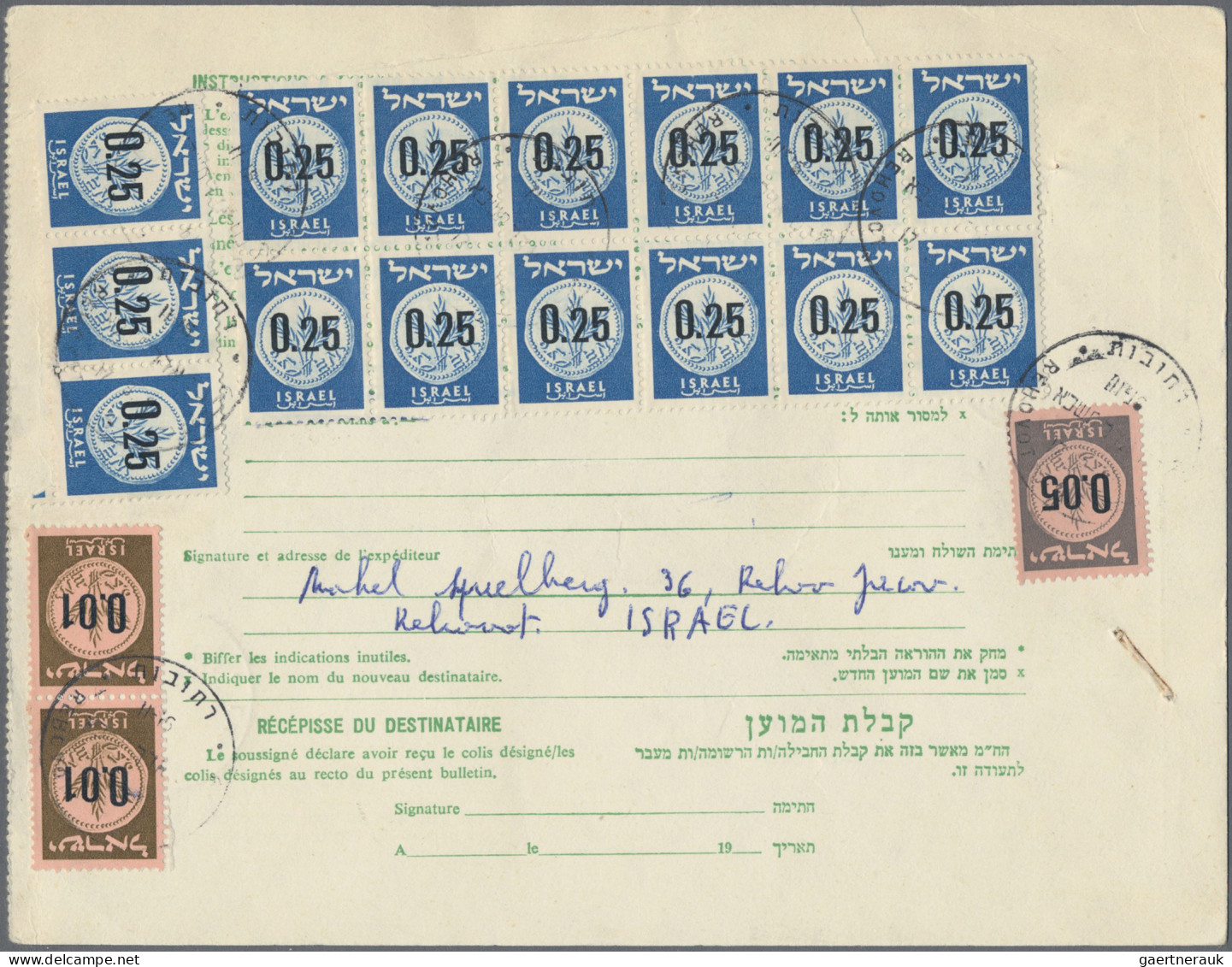 Israel: 1952/2008, Mainly From 1970s Onwards, Impressive Accumulation Of More Th - Cartas & Documentos