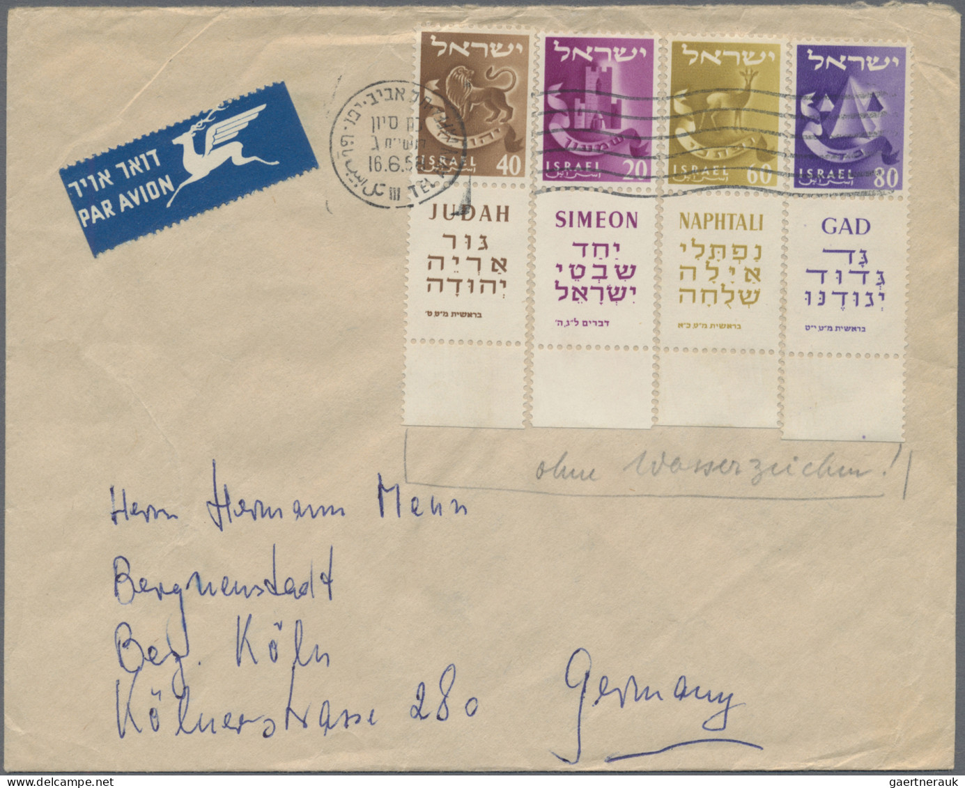 Israel: 1952/2008, Mainly From 1970s Onwards, Impressive Accumulation Of More Th - Briefe U. Dokumente