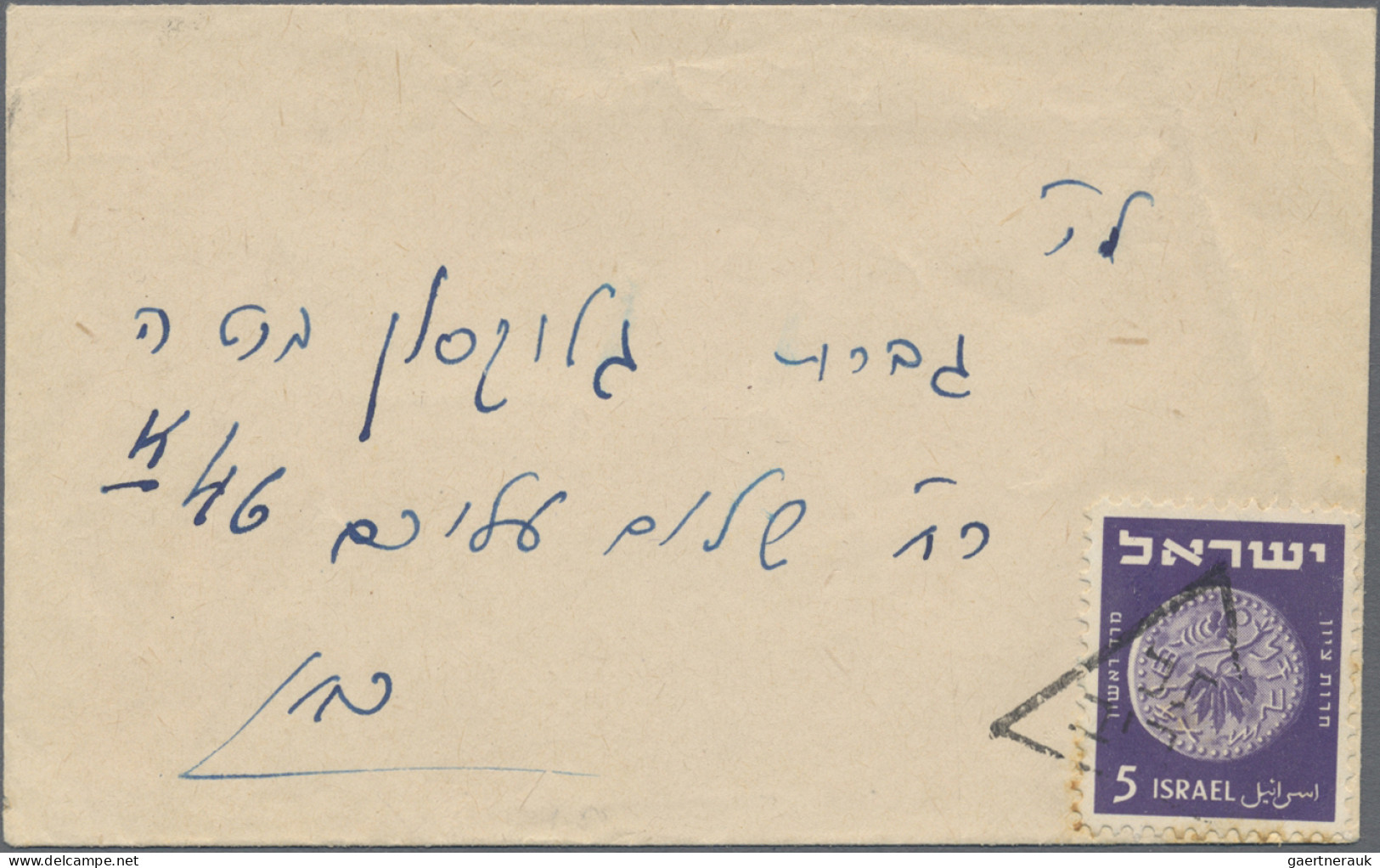 Israel: 1960/2000, accumulation of more than 800 covers/cards/stationeries, main
