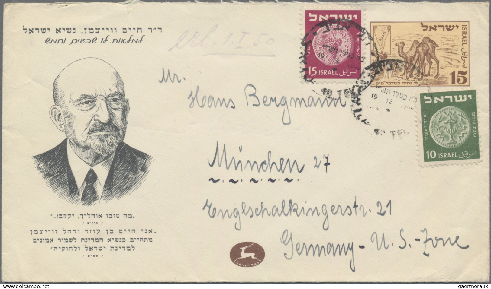 Israel - Postal Stationery: 1950/1990 (ca.), Collection/balance Of Apprx. 280 Us - Otros & Sin Clasificación