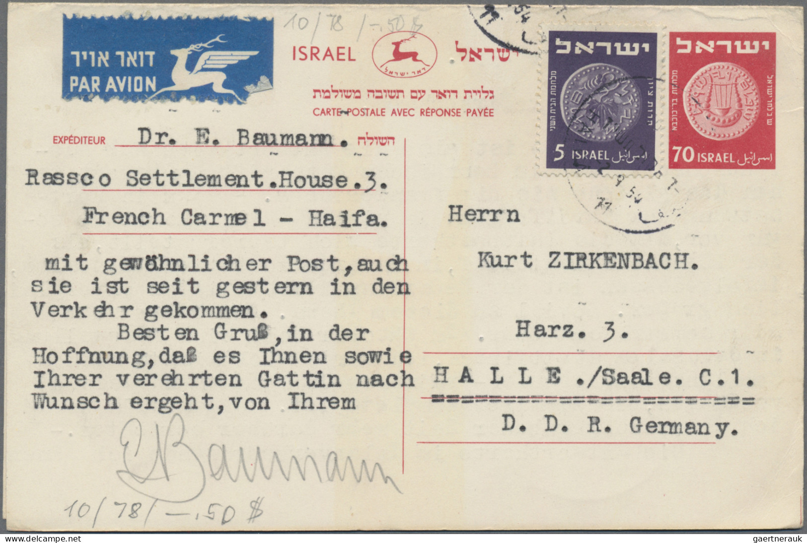 Israel - Postal Stationery: 1950/1990 (ca.), Collection/balance Of Apprx. 280 Us - Otros & Sin Clasificación