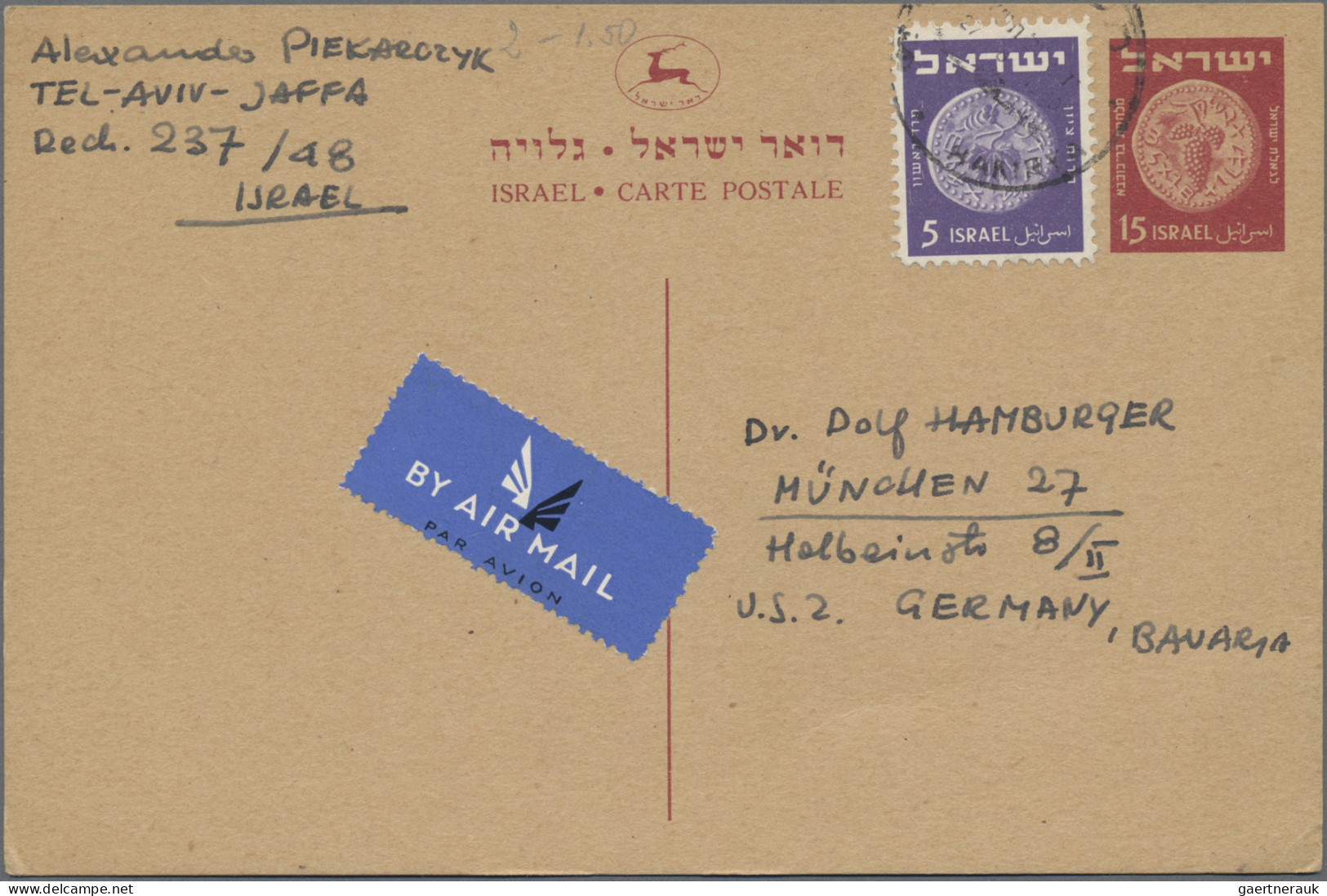 Israel - postal stationery: 1950/1990 (ca.), collection/balance of apprx. 280 us