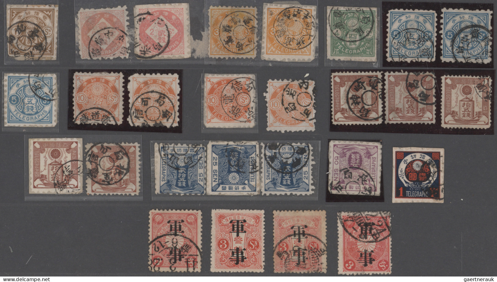 Japan: 1871/1978, mint inc. mint never hinged and used, double collected (inc. p