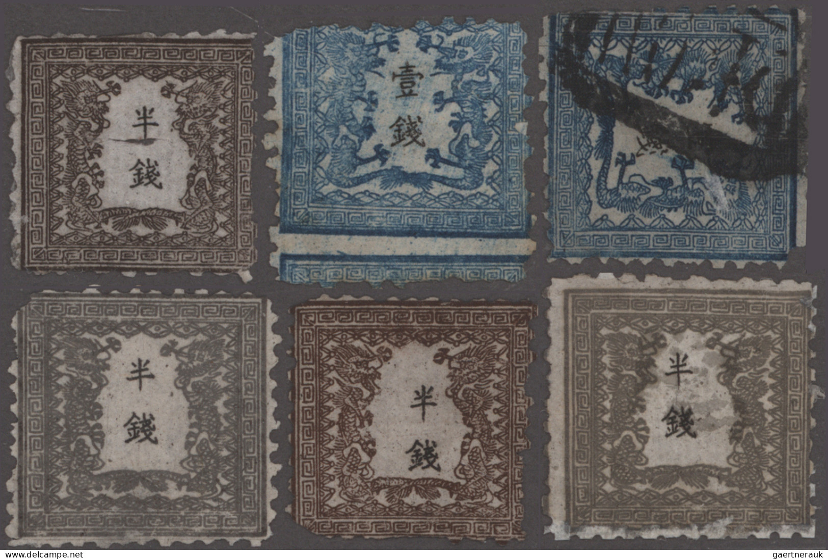 Japan: 1872, Dragons Sen Unit Lot All Unused No Gum: 1/2 Sen (4) Inc. Plate 1 Po - Andere & Zonder Classificatie