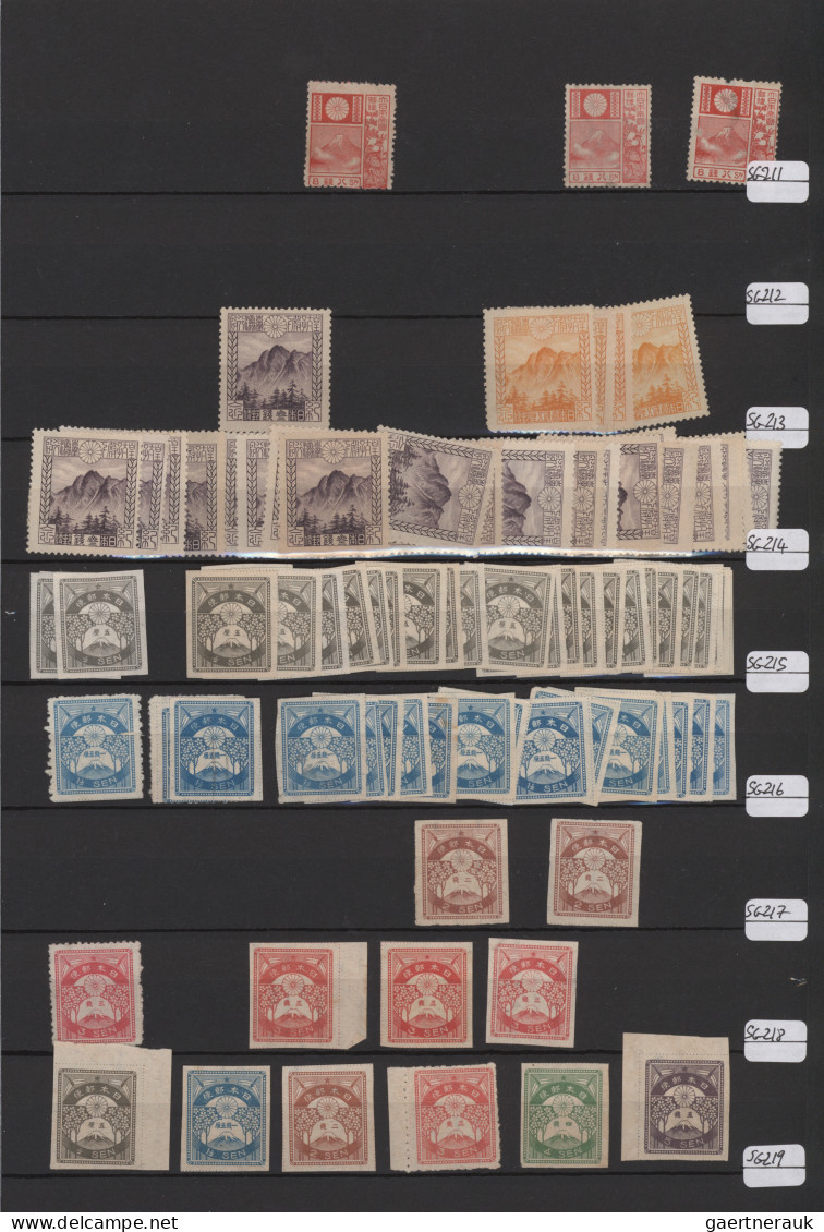 Japan: 1872/1945, dealers stockbook of only unused stamps (MNH, mounted mint res