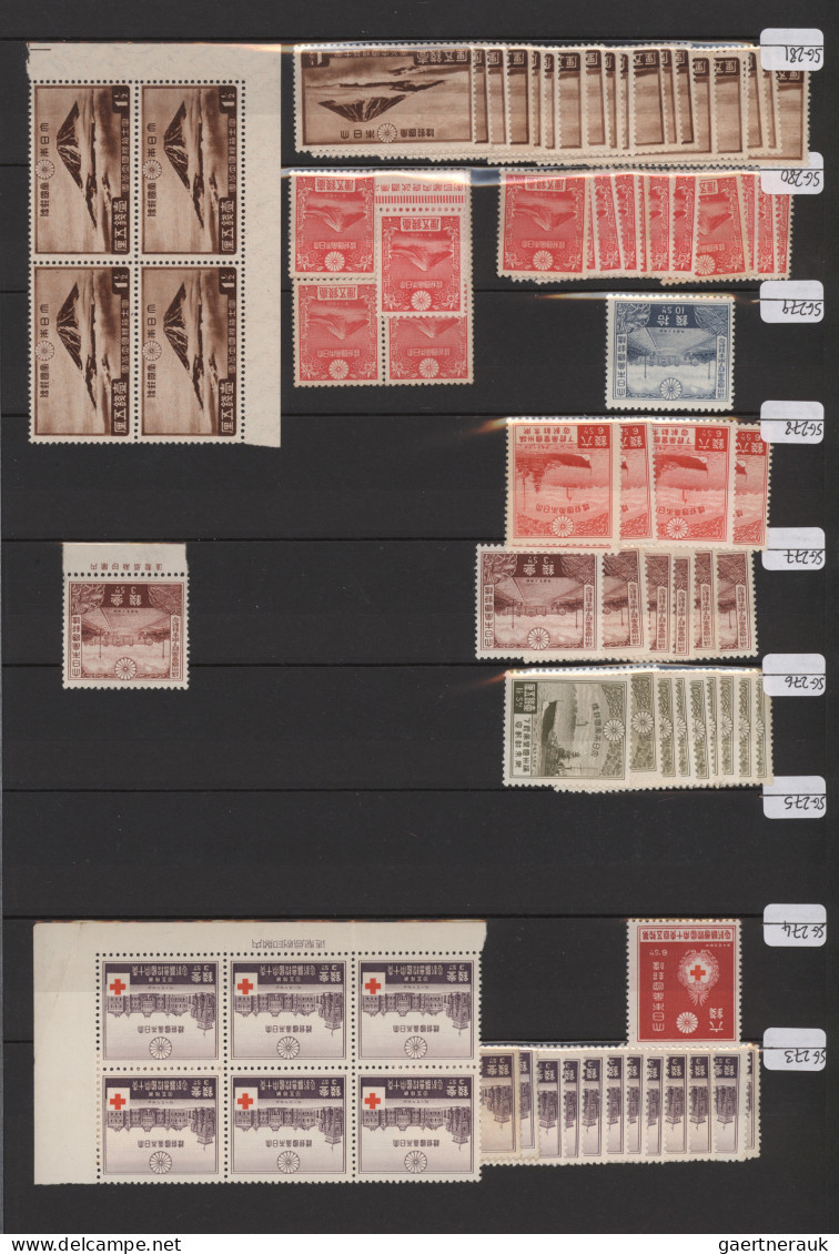 Japan: 1872/1945, dealers stockbook of only unused stamps (MNH, mounted mint res