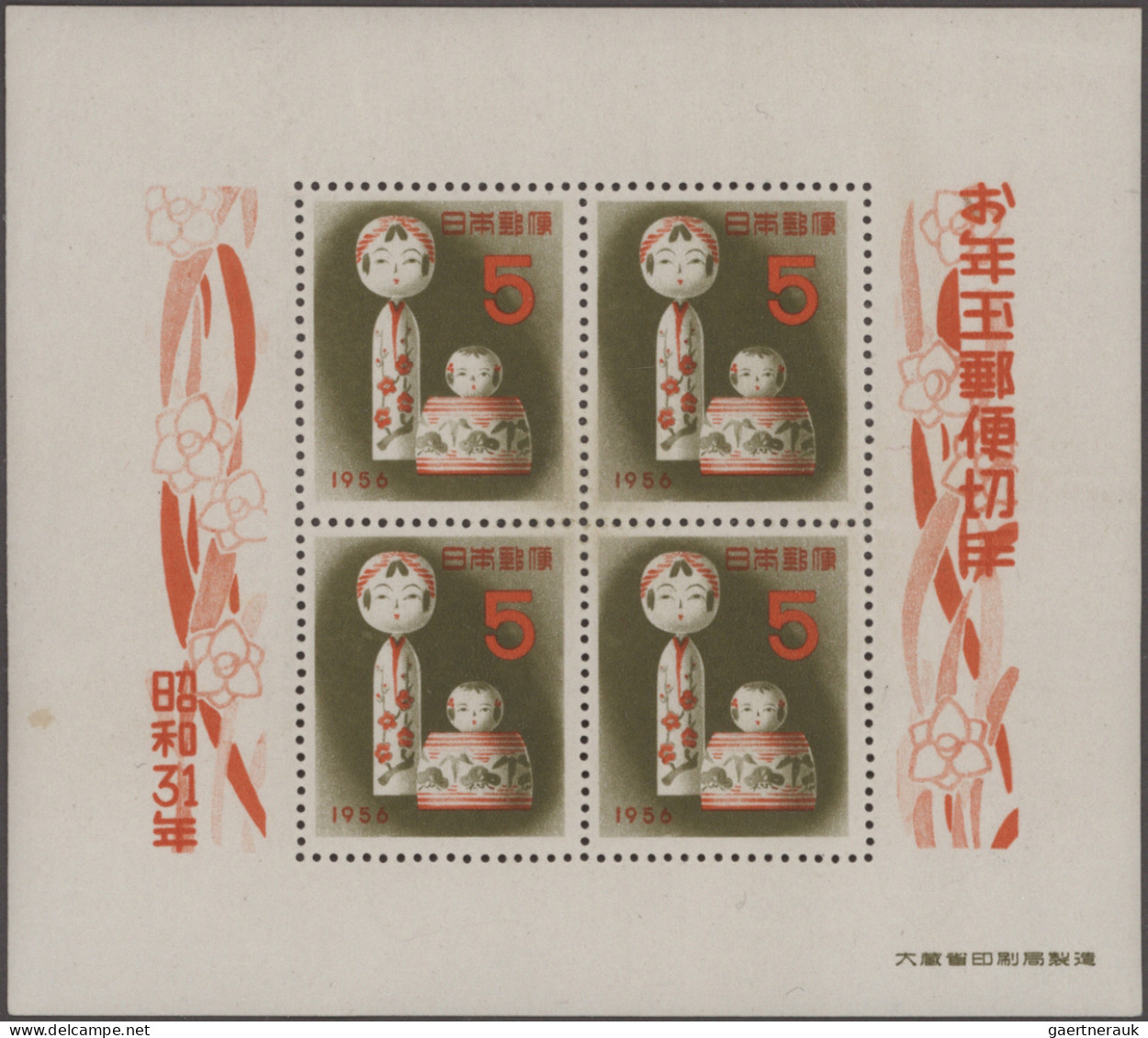 Japan: 1872/1981, Mainly Used In Three Stockbooks Inc. Some Cherry Blossoms With - Sonstige & Ohne Zuordnung