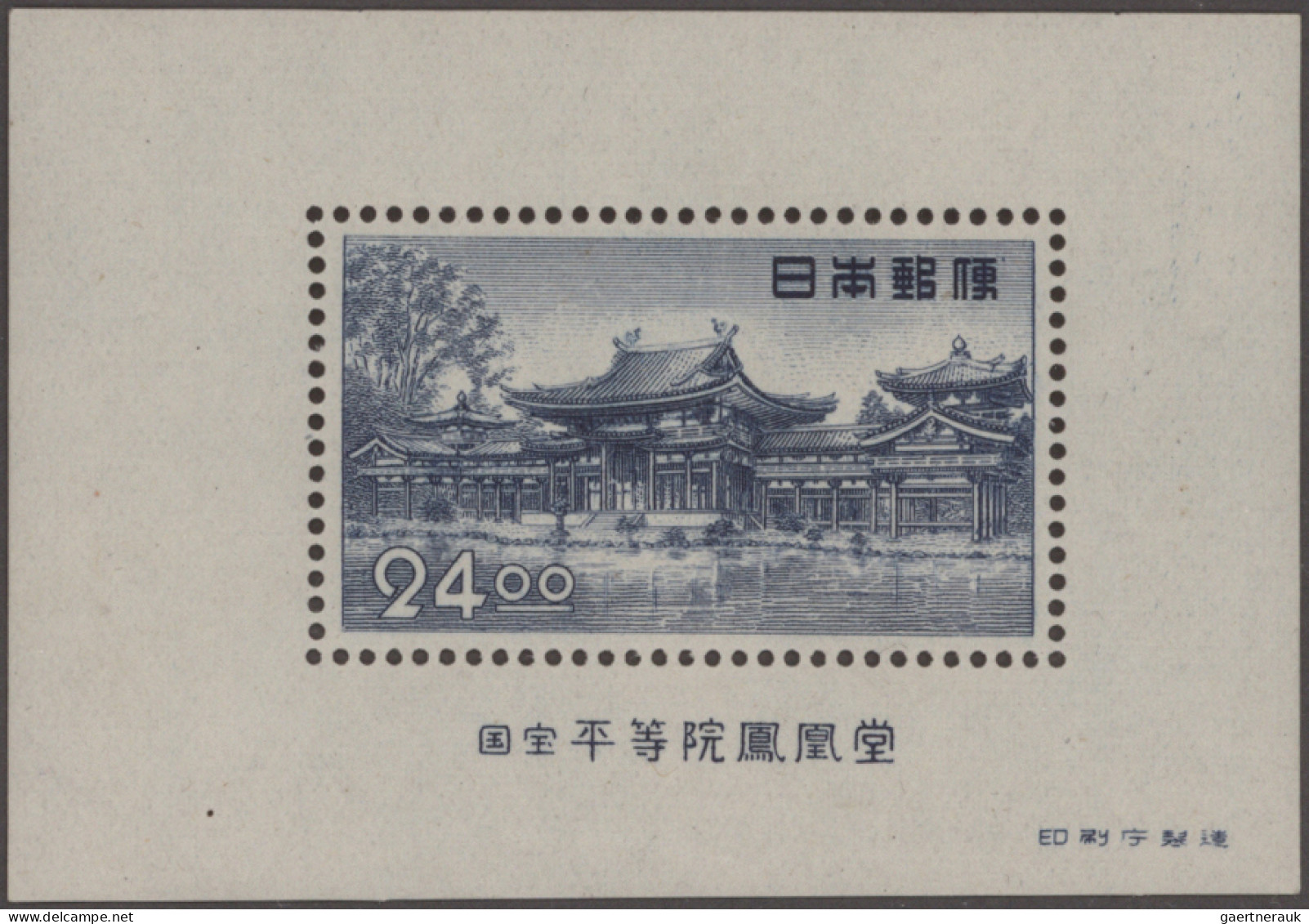 Japan: 1872/1981, Mainly Used In Three Stockbooks Inc. Some Cherry Blossoms With - Autres & Non Classés