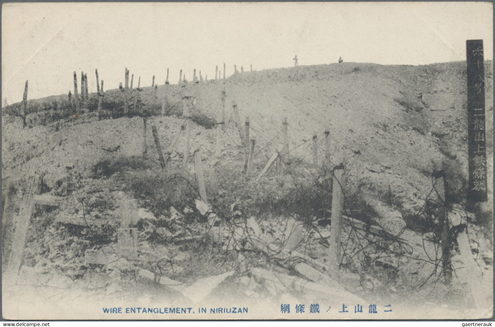 Japan: 1874/1926, group of covers/cards (ca. 26) plus tourist folder with stamps