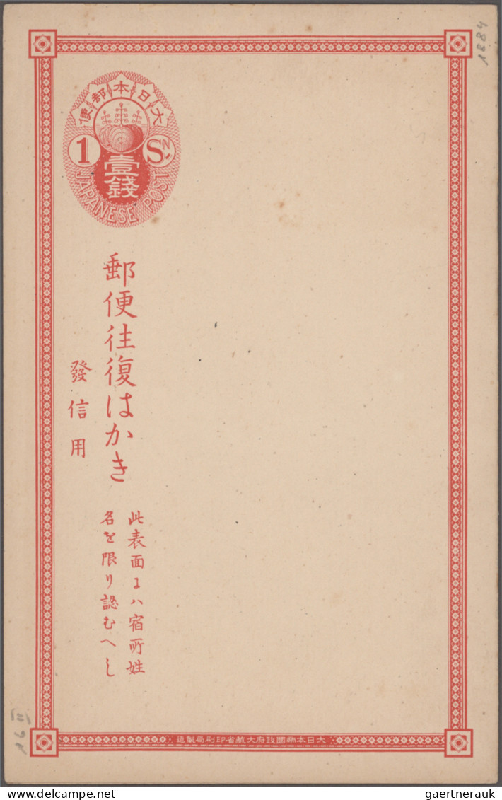 Japan: 1874/1982, mint and used stationery (apprx. 133) mostly cards, but also e