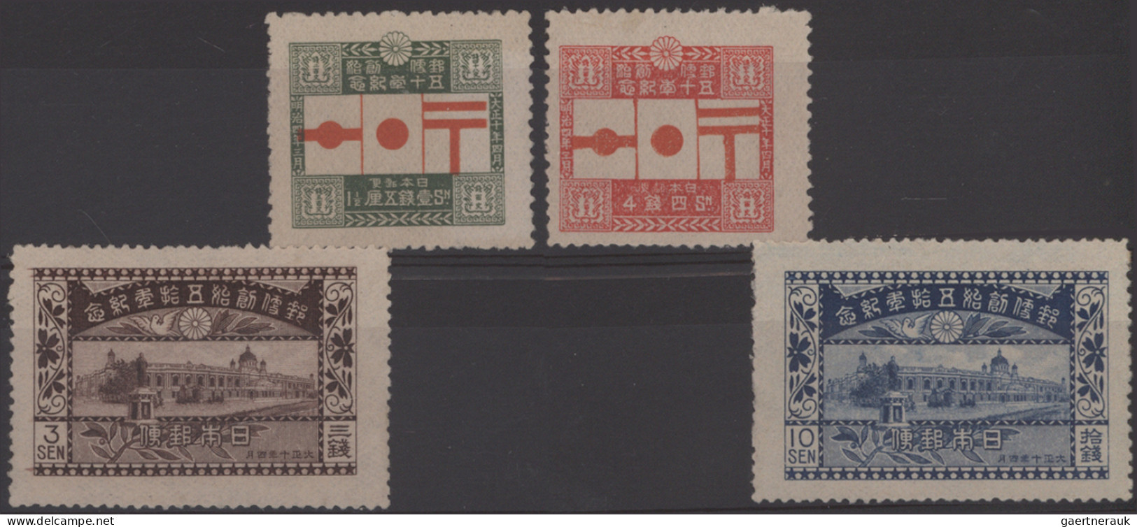 Japan: 1894/1942, Dealer Stock Of Pre-WWII Commemorative Issues In Approx. 98 Pl - Sonstige & Ohne Zuordnung