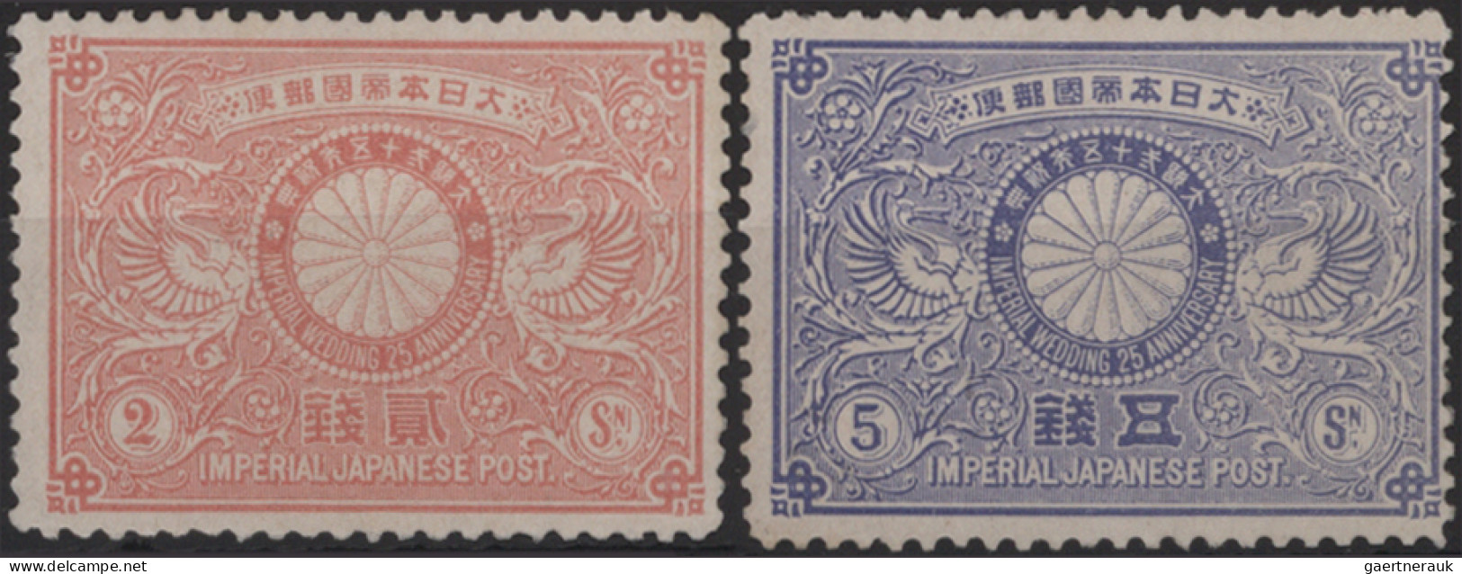 Japan: 1894/1942, dealer stock of pre-WWII commemorative issues in approx. 98 pl