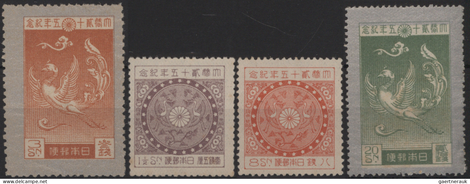 Japan: 1894/1942, dealer stock of pre-WWII commemorative issues in approx. 98 pl