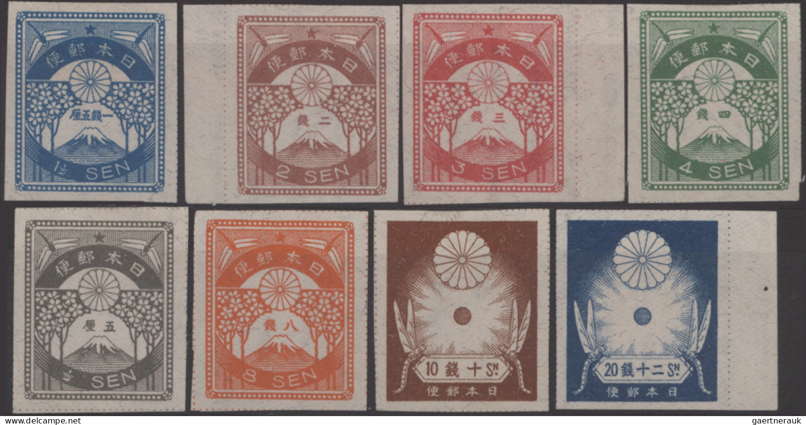 Japan: 1899/2015 (approx.), Dealer Stock Of Definitive Issues In More Than 110 P - Autres & Non Classés