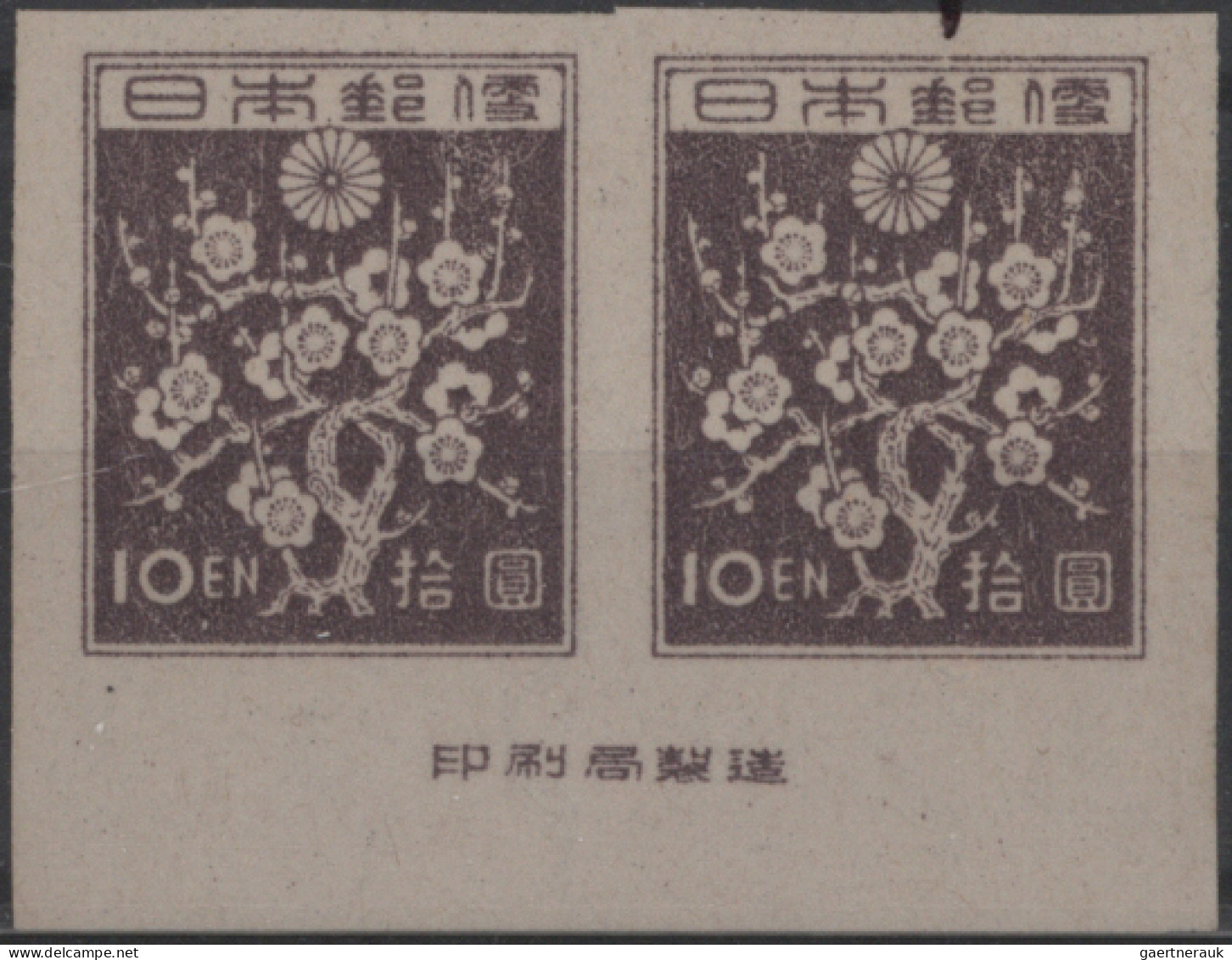 Japan: 1899/2015 (approx.), Dealer Stock Of Definitive Issues In More Than 110 P - Otros & Sin Clasificación