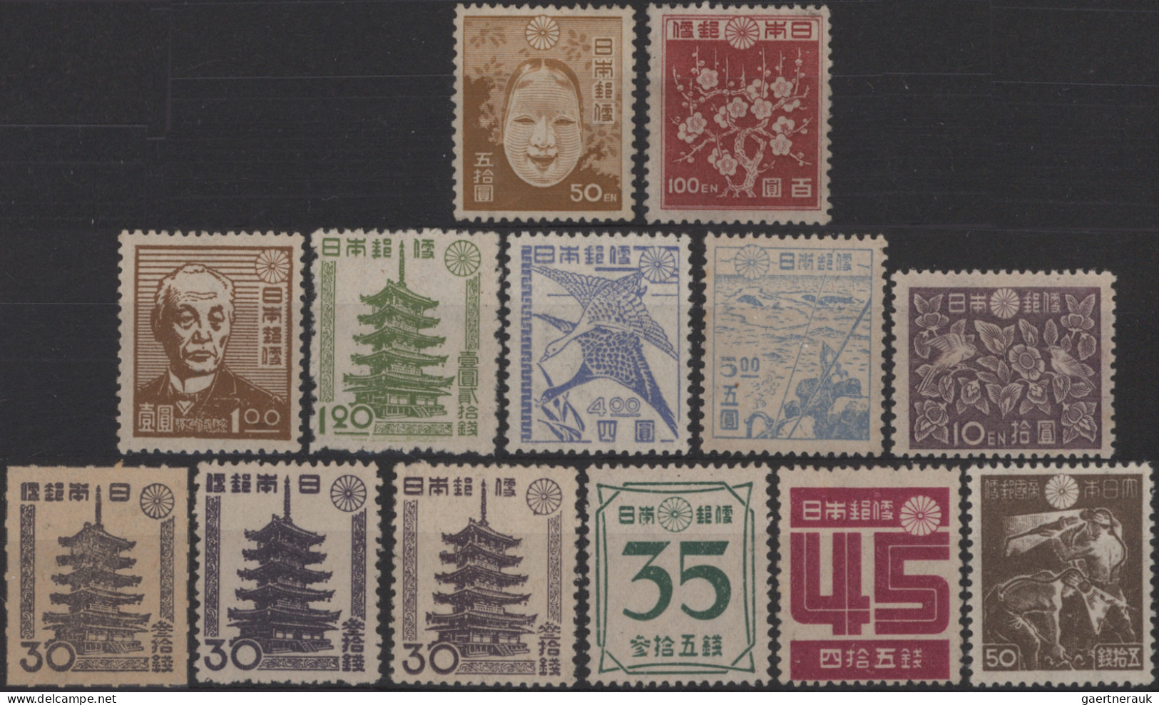 Japan: 1899/2015 (approx.), Dealer Stock Of Definitive Issues In More Than 110 P - Sonstige & Ohne Zuordnung