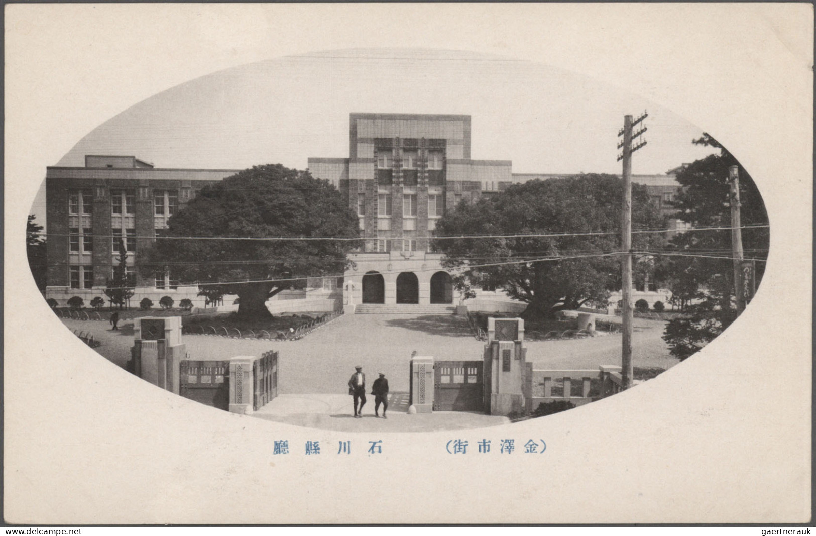 Japan: 1900/1940, comprehensive collection of approx. 2,100 picture postcards in