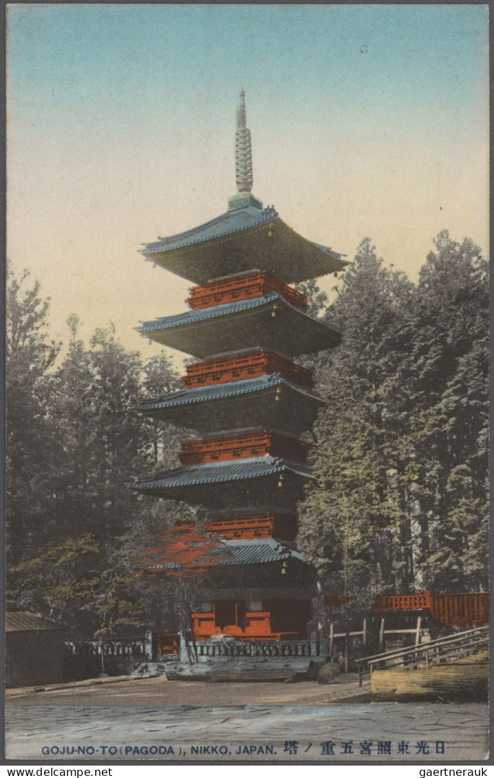 Japan: 1900/1940, comprehensive collection of approx. 2,100 picture postcards in