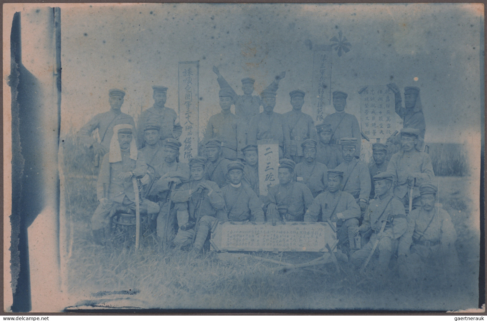 Japan: 1904/1905, Russo-Japanese War, "No. 3 Army / ... Field Post Office" Postm - Autres & Non Classés