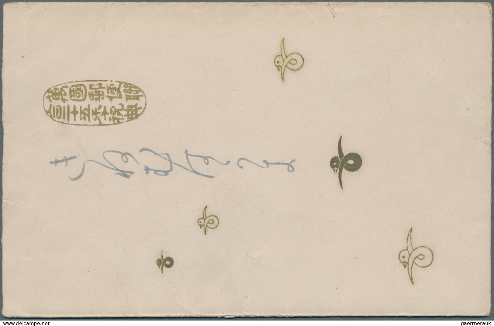 Japan: 1904/1929 (approx.), Dealer Stock Of Official Commemorative Picture Postc - Other & Unclassified