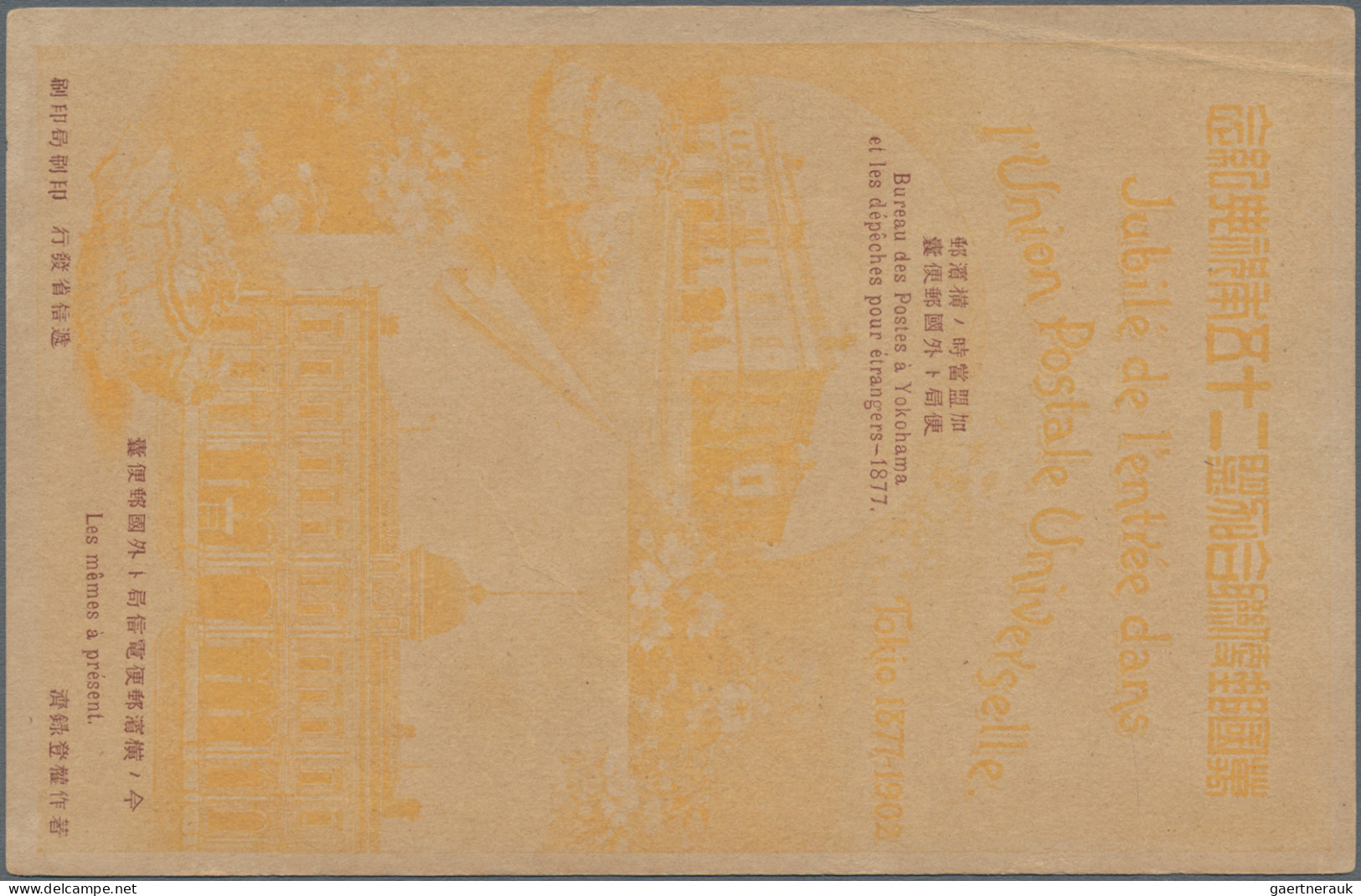 Japan: 1904/1929 (approx.), Dealer Stock Of Official Commemorative Picture Postc - Otros & Sin Clasificación