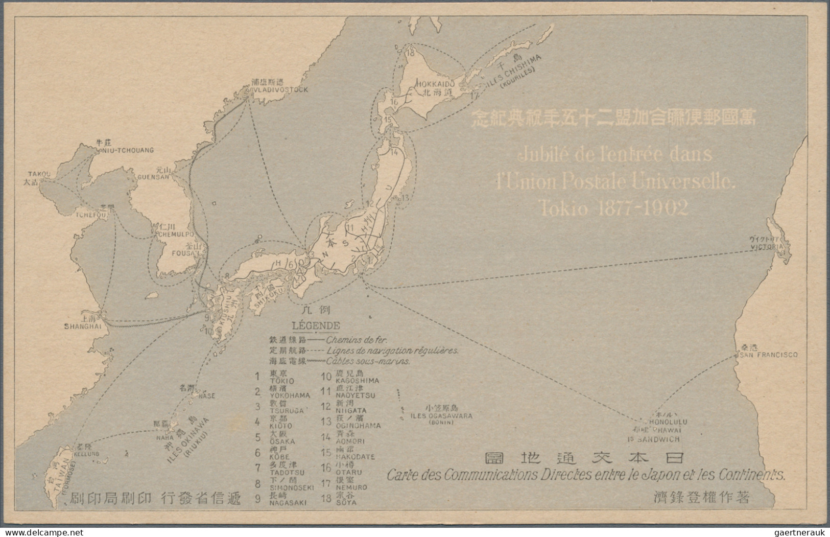 Japan: 1904/1929 (approx.), dealer stock of official commemorative picture postc