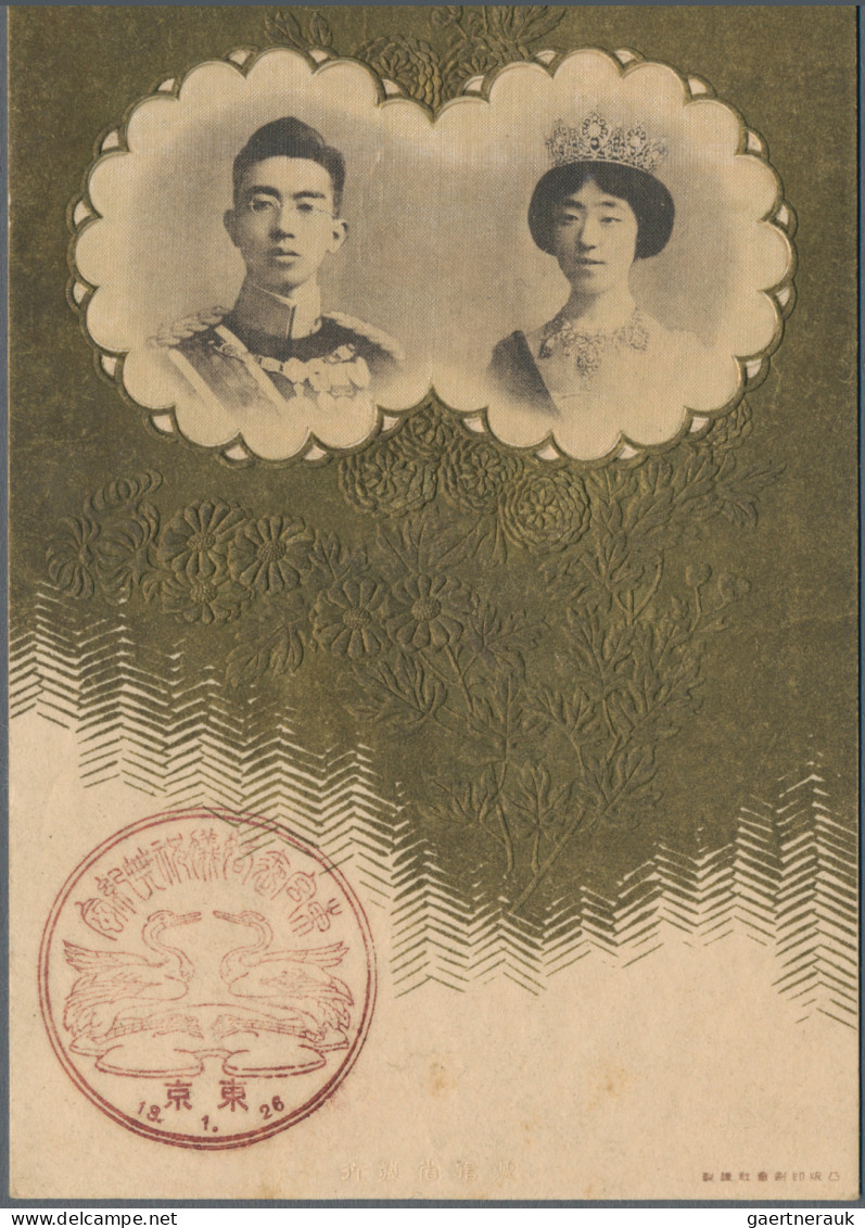 Japan: 1904/1929 (approx.), dealer stock of official commemorative picture postc