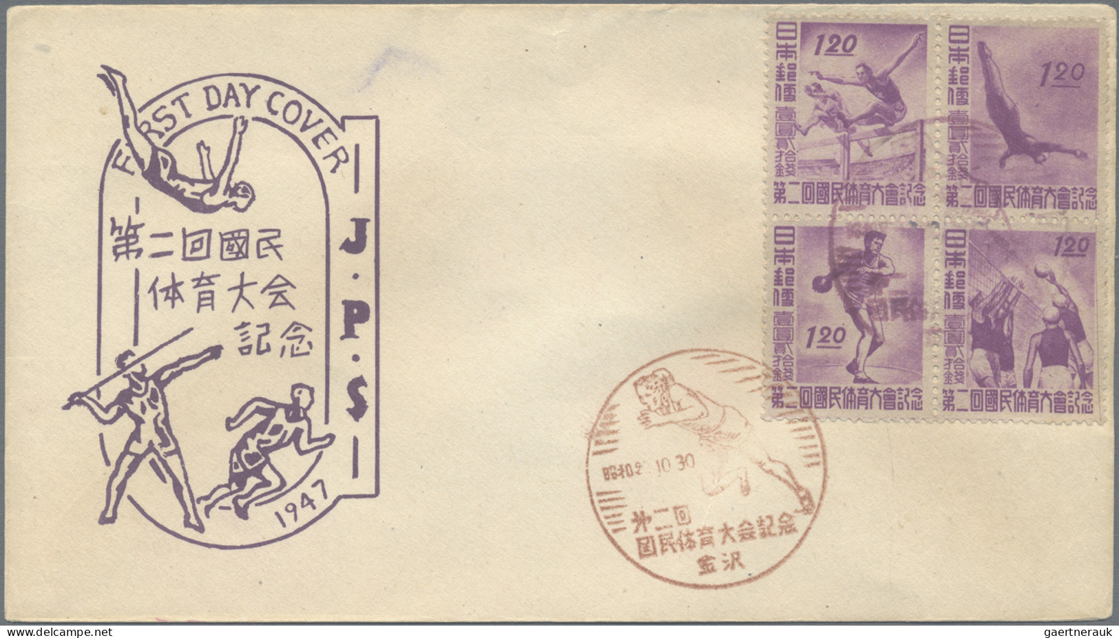 Japan: 1906/2015 (no 1951/55), enormous FDC collection in 87 cover albums with a