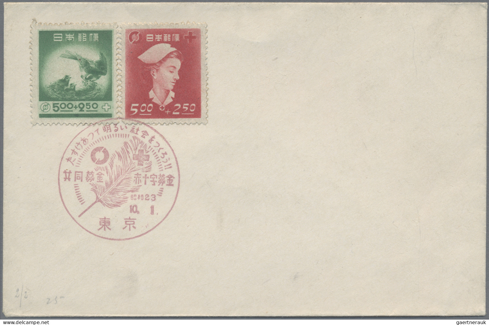 Japan: 1906/2015 (no 1951/55), enormous FDC collection in 87 cover albums with a