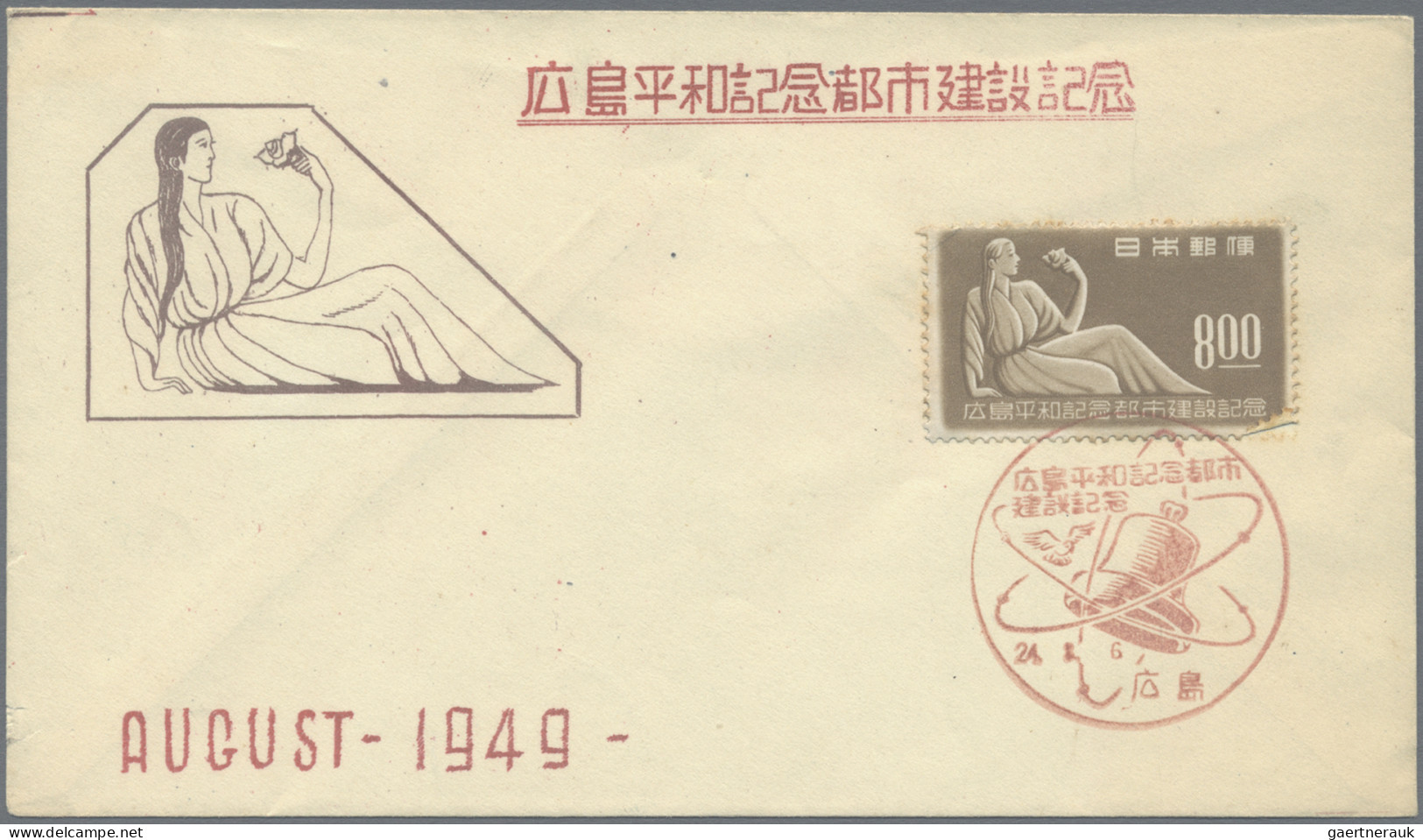 Japan: 1906/2015 (no 1951/55), enormous FDC collection in 87 cover albums with a