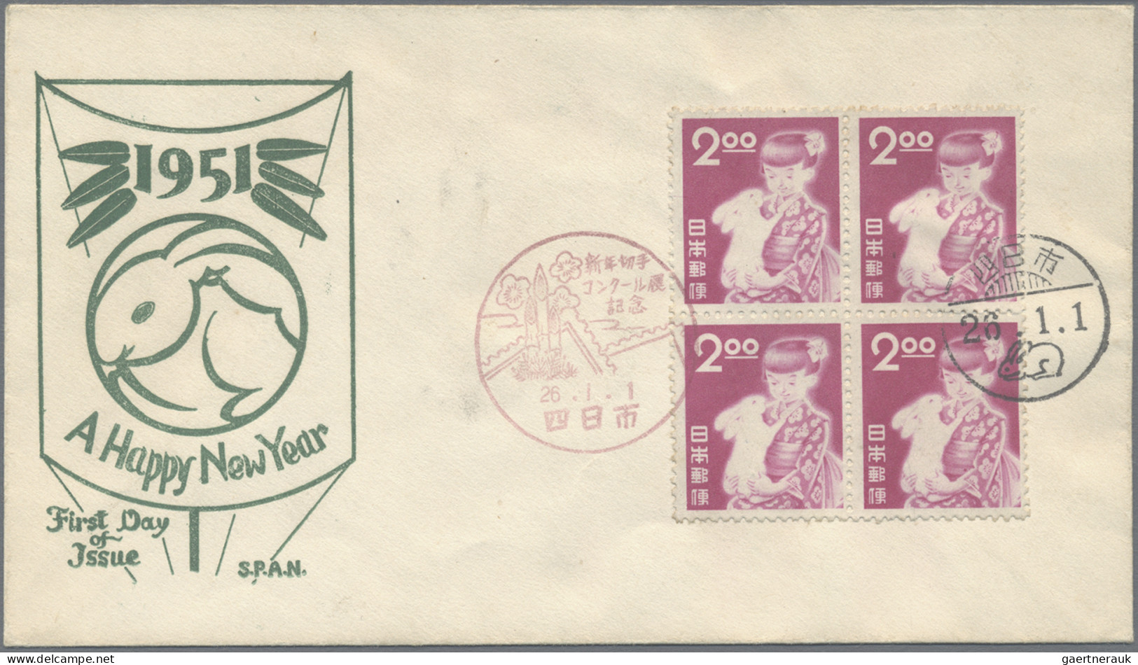Japan: 1906/2015 (no 1951/55), enormous FDC collection in 87 cover albums with a