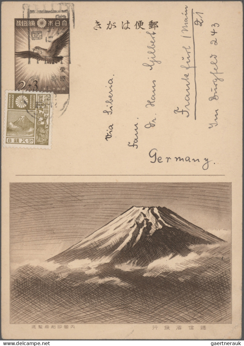 Japan: 1936/2015, Collection Of Inland Usage Stationery Cards (commemorative, Ne - Otros & Sin Clasificación
