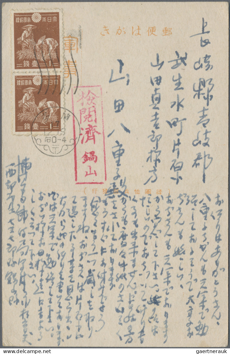 Japan: 1937/1940, 1st Showa series definitives 1/2 S.-30 S. on cover/stationery