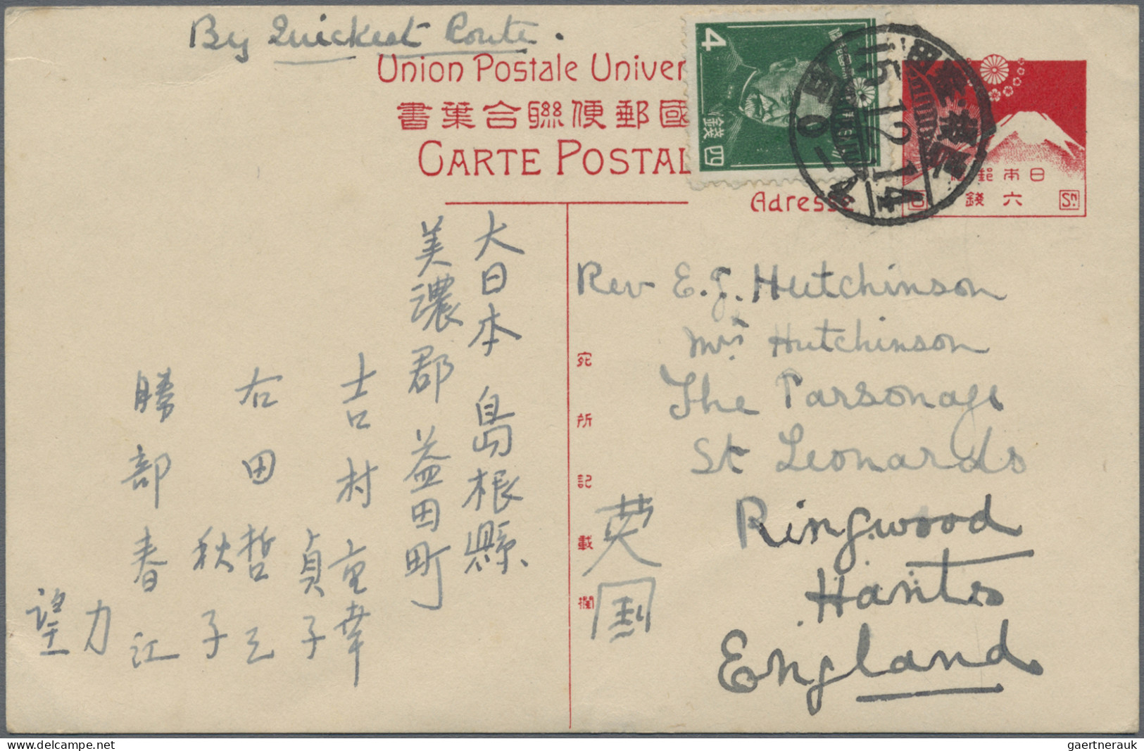 Japan: 1937/1940, 1st Showa series definitives 1/2 S.-30 S. on cover/stationery