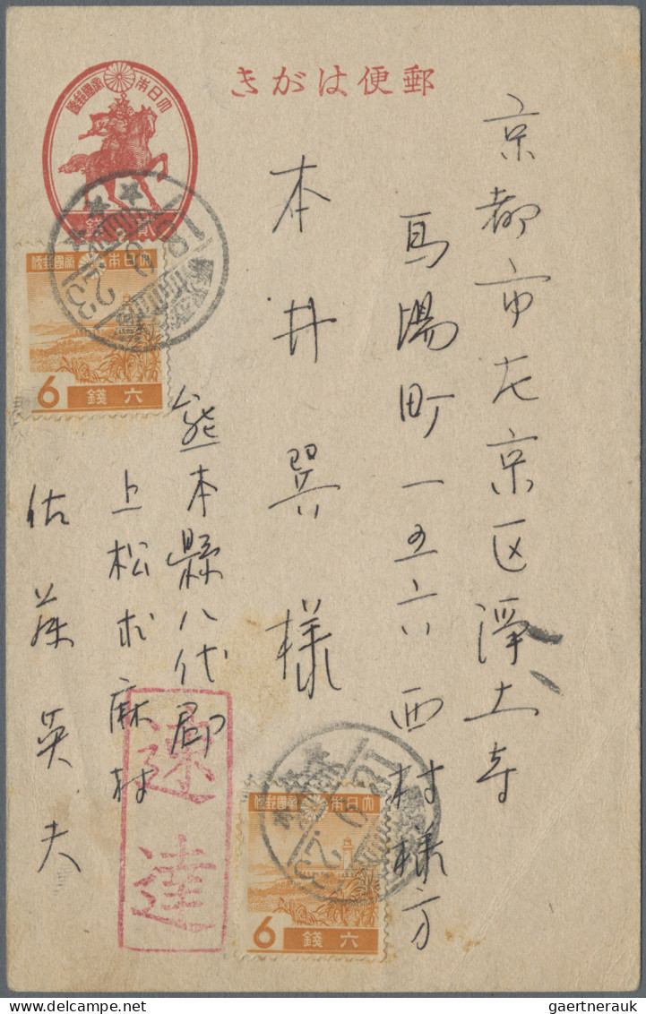 Japan: 1937/1940, 1st Showa series definitives 1/2 S.-30 S. on cover/stationery