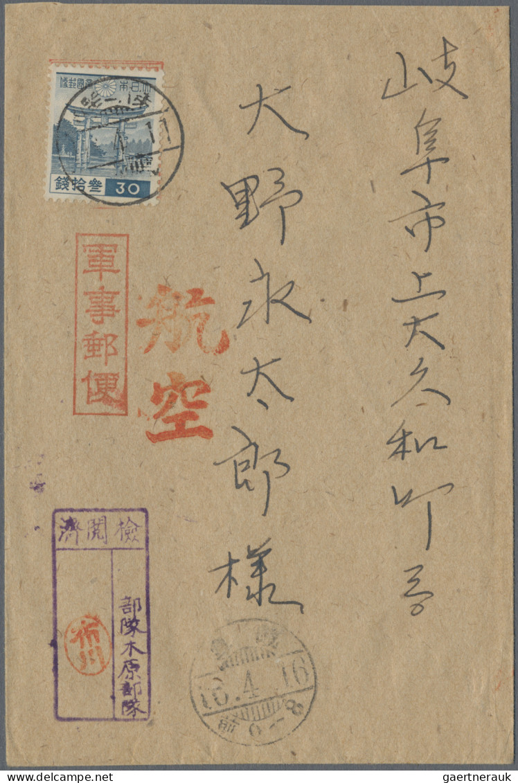 Japan: 1937/1940, 1st Showa series definitives 1/2 S.-30 S. on cover/stationery