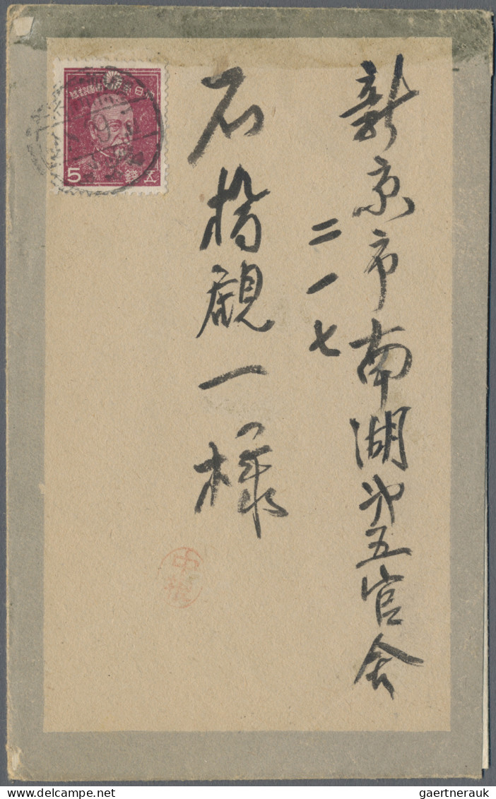 Japan: 1937/1940, 1st Showa series definitives 1/2 S.-30 S. on cover/stationery