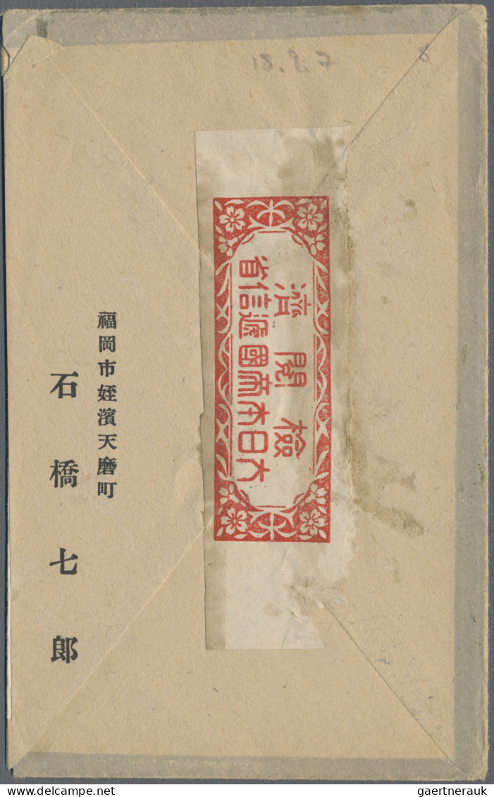 Japan: 1937/1940, 1st Showa series definitives 1/2 S.-30 S. on cover/stationery